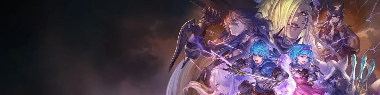 Granblue Fantasy Versus Rising