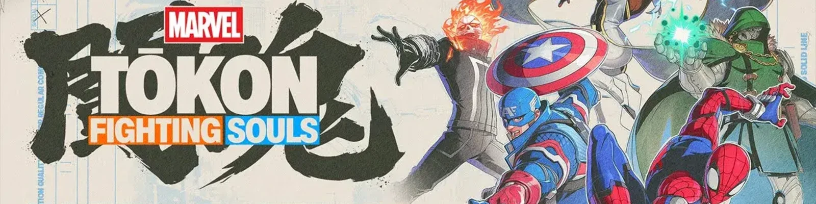 Marvel Tōkon: Fighting Souls