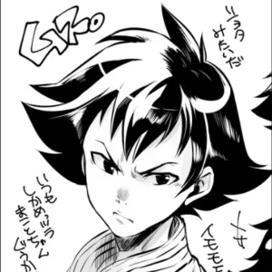 ★Gabakaa★