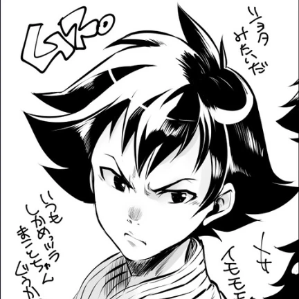 ★Gabakaa★