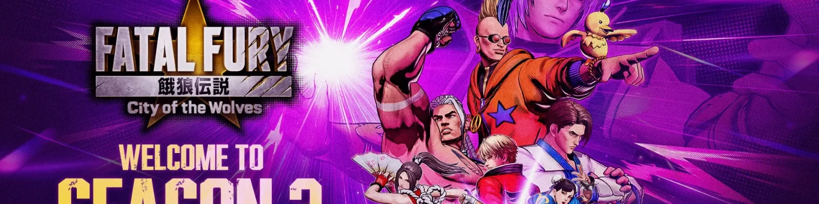 FATAL FURY: City of the Wolves